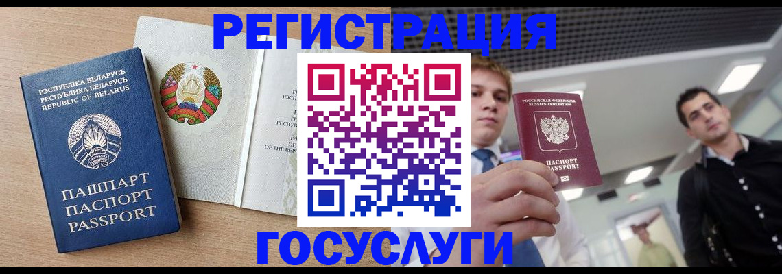 пропишу в квартире в Советске
